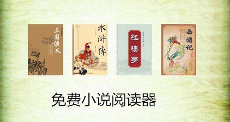 爱游戏网页版